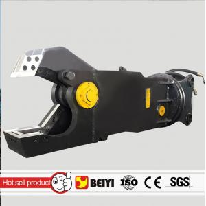 BEIYI BY-CS hydraulic shear machine for excavator used /metal shear with CE certification iso9001