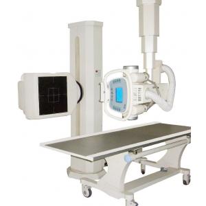 Flexible Mobile DR Digital Radiography Machine Vertical with Flat Panel Detector