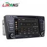 China 7 Inch Touch Screen Volkswagen DVD Player AM FM Radio And GPS Navigation wholesale