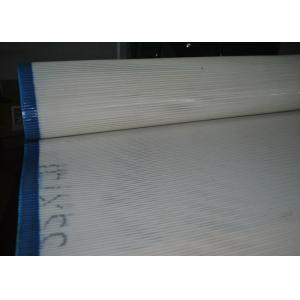 China Heat Resistance 100% Polyester Mesh Belt For Conveyor Dryer , White Color supplier