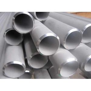A312 ASTM 347H Seamless Stainless Steel Tube Pipe 0.40-12.70mm