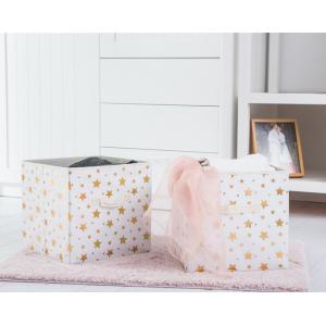 China 11 Inch Collapsible Storage Bins wholesale