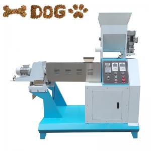 China Pet Cat Screw Feed Extruder Livestock Feed Dry Dog Food Making Machine supplier