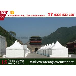 China Large commercial party tents Sidewall PVC Fabric Cover For Exhibition Promotion Event supplier