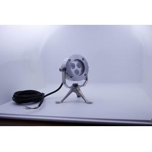 China 24V 3 Watt 9 Watt LED Underwater Light / RGB Swimming Pool Projector supplier