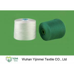 China Bright Virgin Dyed Raw White 100% Polyester Staple Yarn TFO Polyester Weaving Yarn supplier