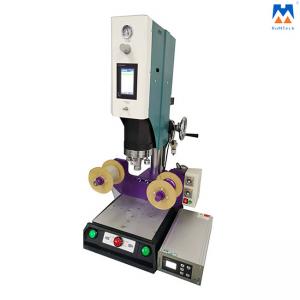 2000W  Ultrasonic Welding Press With Protection Film Roll For  Fabric Plastic Welding