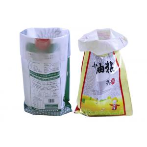 China 25kg PP Woven Polypropylene Feed Bags , Plastic Animal Feed Bags supplier