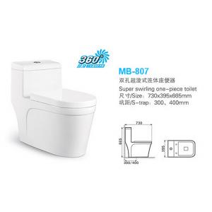 China Cheap one piece super swirl toilet ceramic wc MB-807 supplier