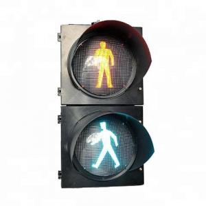 China Polycarbonate / Aluminum Die Casting 300mm High Power SMD LED Pedestrian Traffic Light supplier
