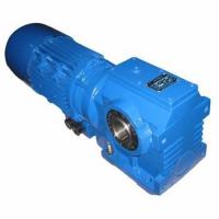 China 750-1500rpm Horizontal Gearbox Cycloidal Parallel Hollow Shaft on sale
