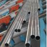 China ZK60A-T5 magnesium alloy pipe ZK60A-F extruded magnesium tube rod bar billet profile extrusion plate sheet strip block wholesale