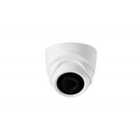 China 5MP Hd Dome Security Cameras , Cctv Dome Video Camera Progressive Scan on sale