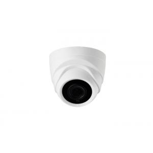 5MP Hd Dome Security Cameras , Cctv Dome Video Camera Progressive Scan