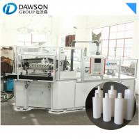 China 1L PP Bottle Blowing Machine Plastic Bottle Manufacturing Machine Injection Blow Molding Machine IBM65D on sale