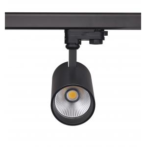 China powergear track fitting 15W white black color led track spotlight  3circuit Aluminum cups material 2700K led track light supplier