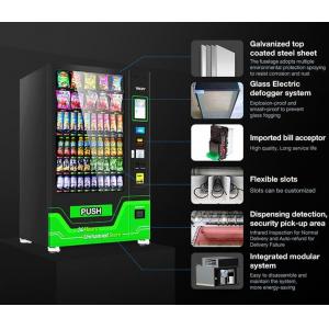 Elevator Refrigerated 350W Snacks And Drinks Vending Machine