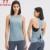 China Lululemon Leaky Shoulder Pieces Cross Strap Gym Tank Top Loose Breathable Sports Fitness Sexy Yoga Vest Workout Tops wholesale