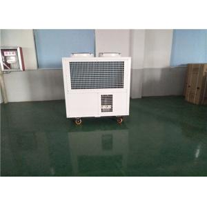 China 25000w Spot Cooler Rental ,  Industrial Rent Portable Air Conditioner supplier