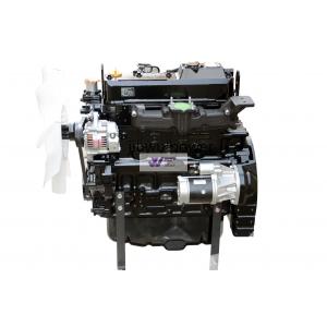 Yanmar Diesel Engine 4TNV98-SYU Complete Engine Assembly