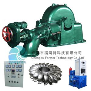 China Central eléctrica hidráulica automática de agua del generador de poder con teledirigido supplier