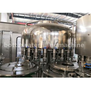 China 24 Heads Mineral Water Bottling Plant / Mineral Water Production Line wholesale