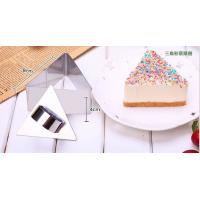 China RK Bakeware China Foodservice NSF Triangle Mousse Cake Ring Stainless Steel Ring Mold Cut Biscuits Cake Bakeware Mold on sale