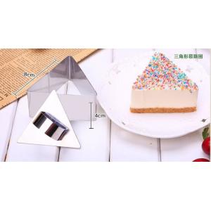 China RK Bakeware China Foodservice NSF Triangle Mousse Cake Ring Stainless Steel Ring Mold Cut Biscuits Cake Bakeware Mold supplier