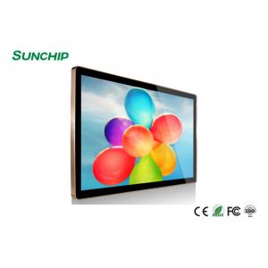 2020 New advertising display wall mounted digital signage touch screen monitor from SUNCHIP
