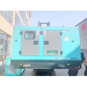 China 50 KW Cummins Silent Generator 62.5 KVA Small Size For Home Outage And Blackout supplier