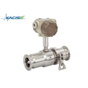 China 1/8' - 2' débitmètre à turbine Mesure de débit liquide de petit débit Débitmètre à tube droit pour huile végétale supplier