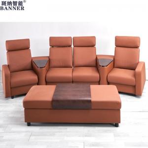 BN Italian Minimalist Streles Smart Cinema Sofa Home Studio Leather Sofa Functional Cinema Sofa with Stretch Function