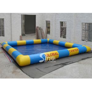 Interphase yellow N blue kids water ball big inflatable swimming pool for open area rental