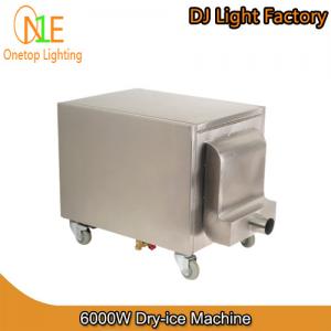 China 6000W Dry-ice Machine China DJ Light Factory Stage Light supplier