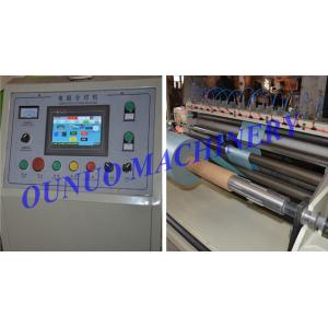 China auto High Precision Slitting and rewinding Machine for Plastic / paper roll supplier