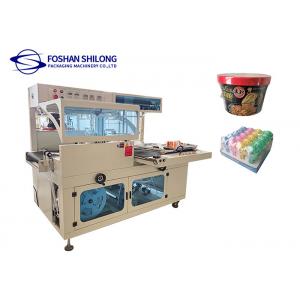 China 50HZ Automatic Heat Shrink Packaging Machine L Sealer W3950mm 4420mm For Beverage supplier