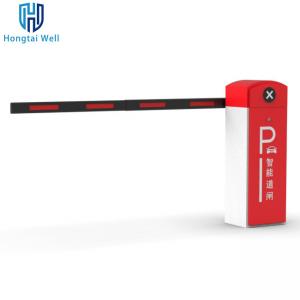 China RFID Automatic Car Park Barrier System IP55 Electric Barrier Gate supplier