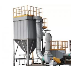 6000m3/H To 9500m3/H Dust Removing Machine Bag Type Dust Cleaner Pellet Press Spare Parts