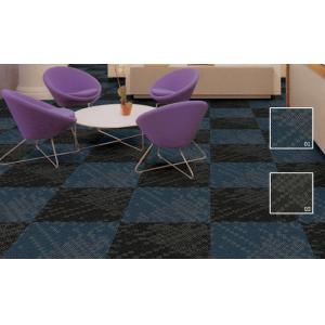 China Library Loop Pile Plush Soft Carpet Tiles Bitumen Backed , Blue And Black wholesale