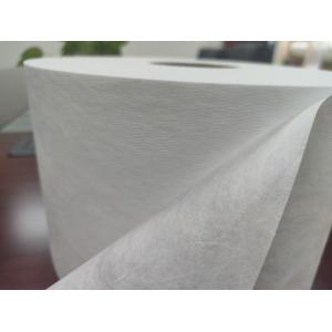 China N95 30gsm Meltblown Nonwoven Fabric Antibacterial For Face Mask Purifier Filters supplier