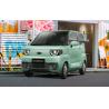 China Affortable & practical  capable electric car- Chery QQ Ice Cream Qirui 2024 170km 205km  3door 4 Seats Mini EV Minicar wholesale