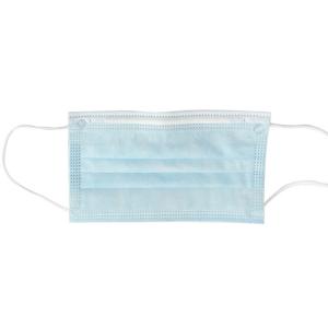 China Health Care Earloop Disposable Surgical Masks With Designs supplier