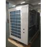 China 50kw Commercial Swimming Pool Heat Pump Water Heater 15000L/h wholesale