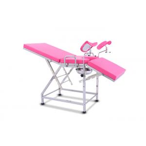 Stainless Steel Gynecological Examination Chair Backrest Adjustable For hospital