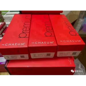 China Korea Hyaluronic Acid Chaeum PREMIUM Ha Gel Injection Filler Dermal Filler Lip Buttock Injection wholesale