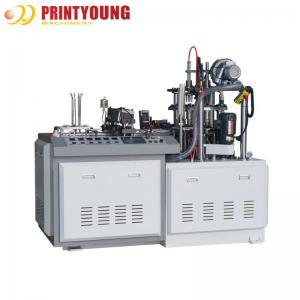 China Automatic 12oz Paper Cup Forming Machine With Vertical Shaft supplier
