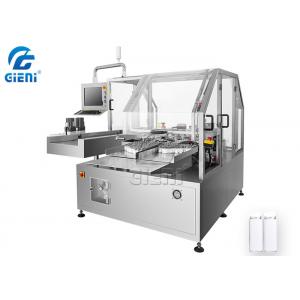 600kgs 4.1Kw Rotary Table Automatic Round Bottle Labeling Machine For Ampoules Vials