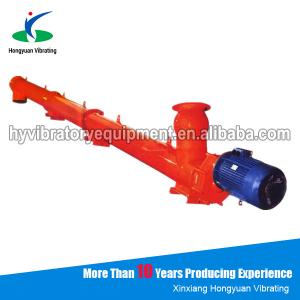 Coal spiral screw conveyor price