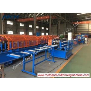 China Blue Upright Roll Forming Machine / Boxbeam Panel Forming Machine For Shelves System supplier