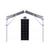 Rechargebale Ul Dlc LED Solar Street Light , Solar Powered Street Lamp High